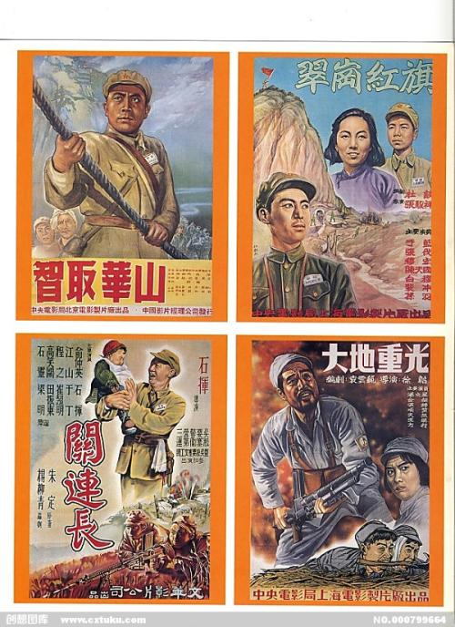 不丹身份证怎么买高仿